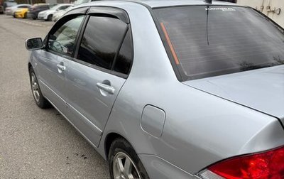 Mitsubishi Lancer IX, 2007 год, 280 000 рублей, 1 фотография