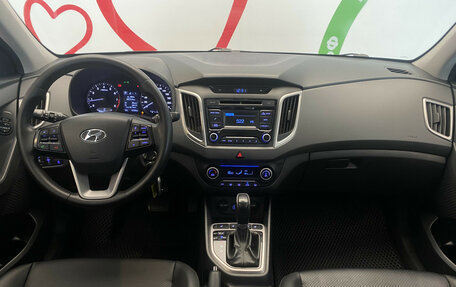 Hyundai Creta I рестайлинг, 2018 год, 1 750 000 рублей, 10 фотография