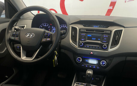 Hyundai Creta I рестайлинг, 2018 год, 1 750 000 рублей, 9 фотография