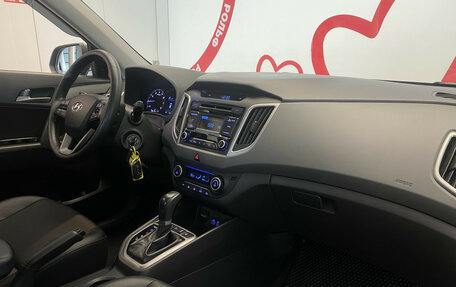 Hyundai Creta I рестайлинг, 2018 год, 1 750 000 рублей, 7 фотография
