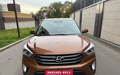 Hyundai Creta I рестайлинг, 2017 год, 1 760 000 рублей, 1 фотография