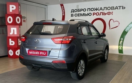 Hyundai Creta I рестайлинг, 2018 год, 1 750 000 рублей, 4 фотография