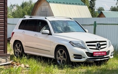 Mercedes-Benz GLK-Класс, 2013 год, 1 850 000 рублей, 1 фотография