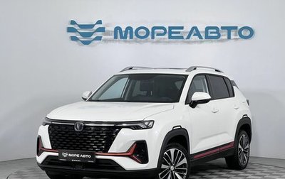 Changan CS35 Plus, 2024 год, 2 130 000 рублей, 1 фотография