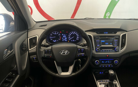 Hyundai Creta I рестайлинг, 2018 год, 1 750 000 рублей, 11 фотография