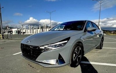 Hyundai Elantra, 2022 год, 1 570 000 рублей, 1 фотография