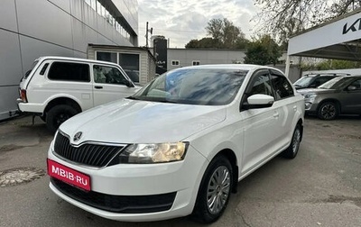 Skoda Rapid I, 2019 год, 925 000 рублей, 1 фотография