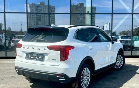 Haval Jolion, 2026 год, 2 699 000 рублей, 8 фотография