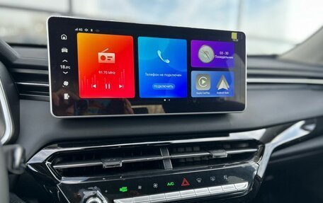 Haval Jolion, 2026 год, 2 699 000 рублей, 14 фотография