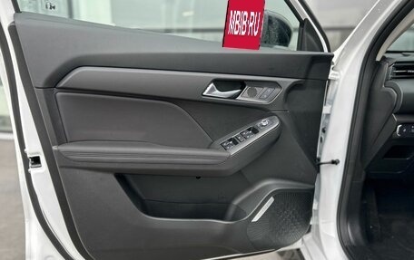 Haval Jolion, 2026 год, 2 699 000 рублей, 18 фотография