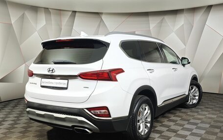Hyundai Santa Fe IV, 2020 год, 2 945 000 рублей, 2 фотография