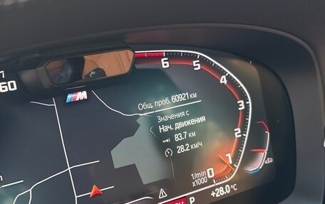 BMW 5 серия, 2021 год, 4 800 000 рублей, 12 фотография