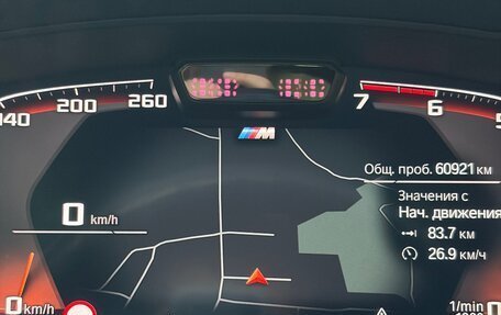 BMW 5 серия, 2021 год, 4 800 000 рублей, 27 фотография