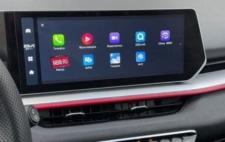 Geely Coolray I, 2026 год, 2 964 990 рублей, 12 фотография