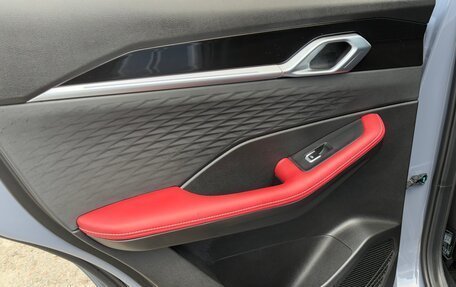 Geely Coolray I, 2026 год, 2 964 990 рублей, 22 фотография