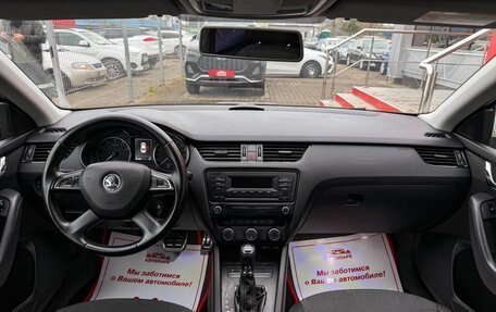 Skoda Octavia, 2014 год, 769 000 рублей, 16 фотография