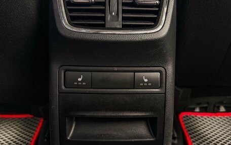 Skoda Octavia, 2014 год, 769 000 рублей, 22 фотография