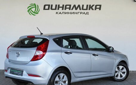Hyundai Solaris II рестайлинг, 2016 год, 1 090 000 рублей, 5 фотография