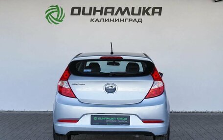 Hyundai Solaris II рестайлинг, 2016 год, 1 090 000 рублей, 4 фотография