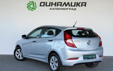 Hyundai Solaris II рестайлинг, 2016 год, 1 090 000 рублей, 3 фотография