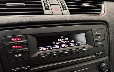 Skoda Octavia, 2014 год, 769 000 рублей, 20 фотография