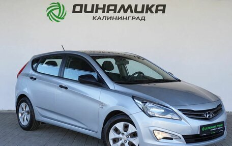 Hyundai Solaris II рестайлинг, 2016 год, 1 090 000 рублей, 7 фотография