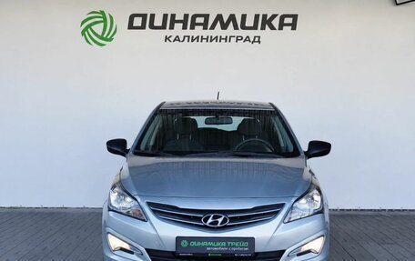 Hyundai Solaris II рестайлинг, 2016 год, 1 090 000 рублей, 8 фотография
