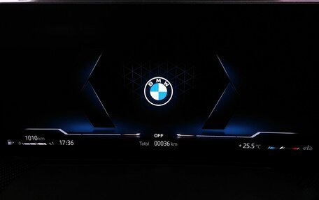 BMW X7, 2026 год, 18 900 000 рублей, 32 фотография