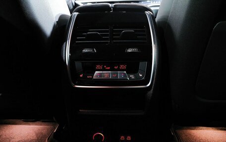 BMW X7, 2026 год, 18 900 000 рублей, 31 фотография
