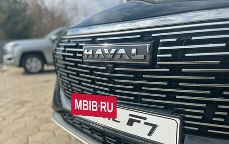 Haval F7, 2026 год, 3 599 000 рублей, 9 фотография