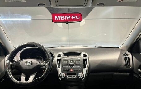 KIA cee'd I рестайлинг, 2010 год, 599 000 рублей, 20 фотография