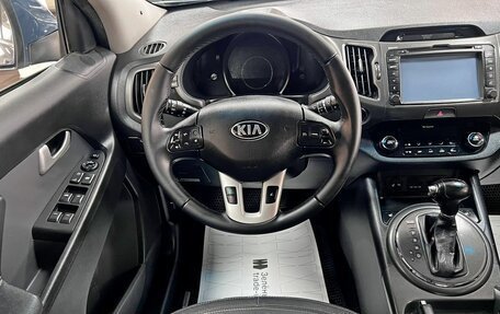 KIA Sportage III, 2012 год, 1 450 000 рублей, 11 фотография