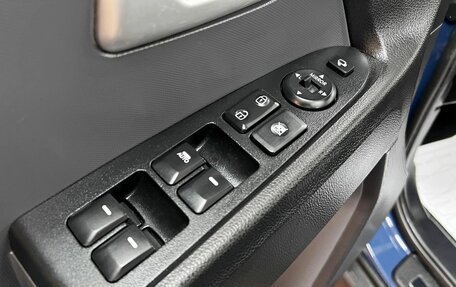 KIA Sportage III, 2012 год, 1 450 000 рублей, 17 фотография