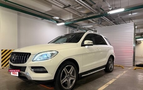 Mercedes-Benz M-Класс, 2013 год, 2 350 000 рублей, 10 фотография