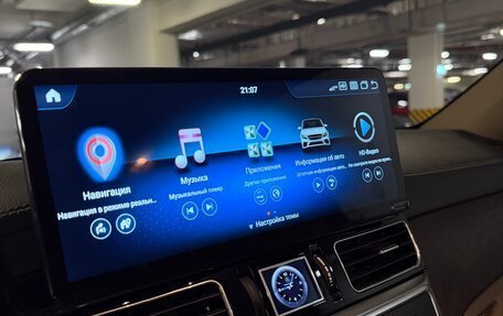 Mercedes-Benz M-Класс, 2013 год, 2 350 000 рублей, 25 фотография