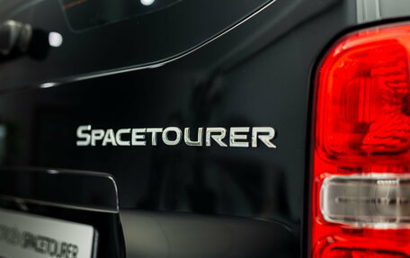 Citroen SpaceTourer I, 2025 год, 7 249 000 рублей, 33 фотография