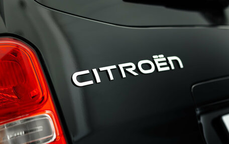 Citroen SpaceTourer I, 2025 год, 7 249 000 рублей, 37 фотография