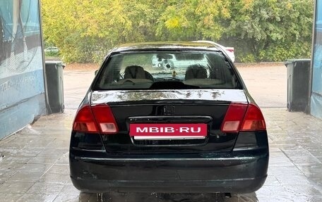 Honda Civic VII, 2001 год, 230 000 рублей, 3 фотография
