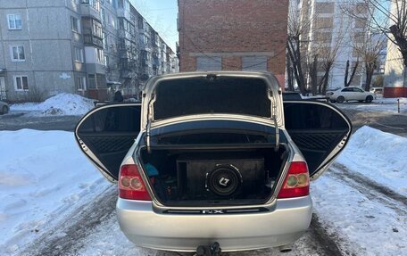 Toyota Corolla, 2004 год, 450 000 рублей, 14 фотография