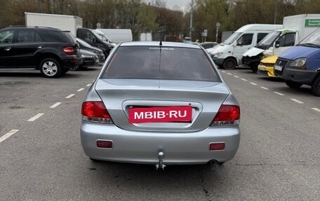 Mitsubishi Lancer IX, 2007 год, 280 000 рублей, 13 фотография