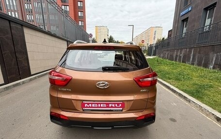 Hyundai Creta I рестайлинг, 2017 год, 1 760 000 рублей, 2 фотография