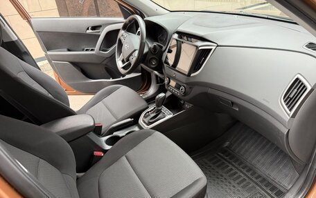 Hyundai Creta I рестайлинг, 2017 год, 1 760 000 рублей, 6 фотография