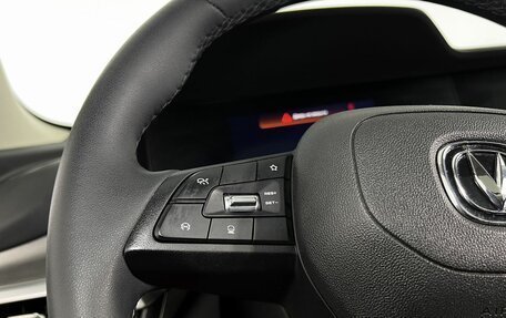 Changan CS35 Plus, 2024 год, 2 130 000 рублей, 20 фотография