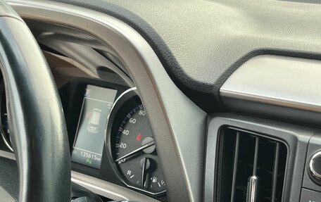 Toyota RAV4, 2018 год, 2 730 000 рублей, 9 фотография