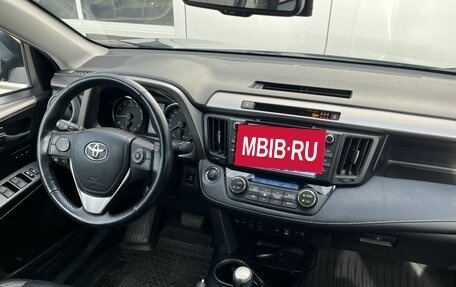 Toyota RAV4, 2018 год, 2 730 000 рублей, 12 фотография