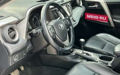 Toyota RAV4, 2018 год, 2 730 000 рублей, 11 фотография