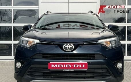 Toyota RAV4, 2018 год, 2 730 000 рублей, 2 фотография