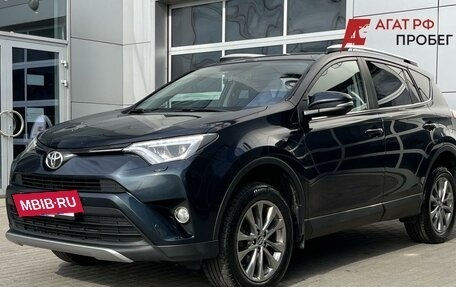 Toyota RAV4, 2018 год, 2 730 000 рублей, 3 фотография