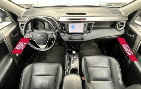 Toyota RAV4, 2018 год, 2 730 000 рублей, 10 фотография