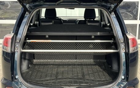 Toyota RAV4, 2018 год, 2 730 000 рублей, 19 фотография